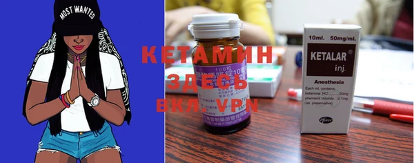 MDMA Premium VHQ Абдулино