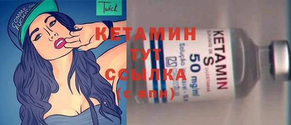 ПСИЛОЦИБИНОВЫЕ ГРИБЫ Иннополис
