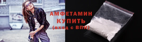 mdpv Инта