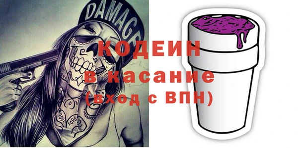 MDMA Premium VHQ Абдулино