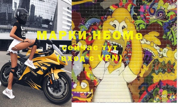 MDMA Premium VHQ Абдулино