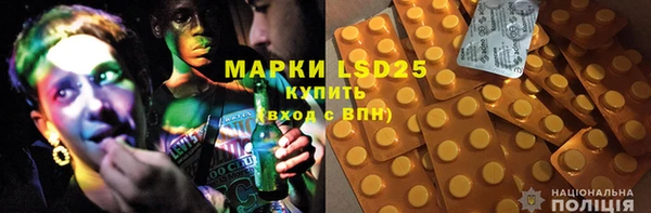 MDMA Premium VHQ Абдулино