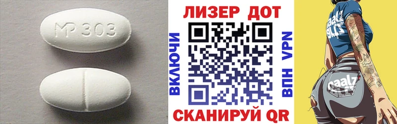 где можно купить   Струнино  Лсд 25 экстази ecstasy 