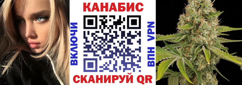 Бошки марихуана VHQ  мега вход  Струнино 